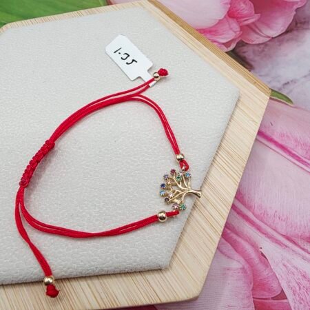 14K Adjustable Bracelet/ Bratara Reglabila Aur 14K 131